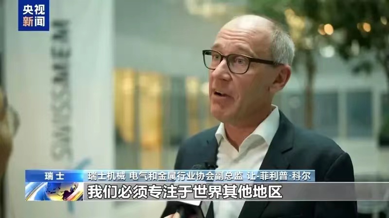 微信图片_20250419233145.jpg